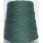 Frangipani 5 Ply Guernsey (500 gram cones)