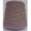 Frangipani 5 Ply Guernsey (500 gram cones)