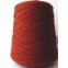 Frangipani 5 Ply Guernsey (500 gram cones)