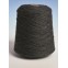 Frangipani 5 Ply Guernsey (500 gram cones)