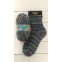 Opal Adventure Sock Yarn
