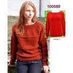 Relief Snowflake Sweater Kit - from 'The Killing II' TV Programme