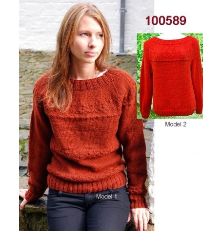 Relief Snowflake Sweater Kit - from 'The Killing II' TV Programme